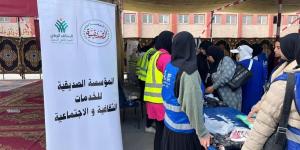 مؤسسة الصديقية تشارك في قافلة التحالف الوطني بمحافظة بورسعيد