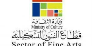 مصدر لـ"الدستور" : مرشحان لقطاع الفنون التشكيلية
