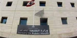 الصحة اللبنانية: استهداف فريق إسعاف تابع للصليب الأحمر في بنت جبيل