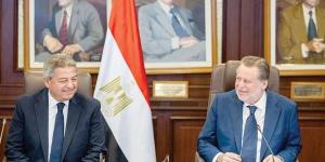 تعاون بين «المركزى» و«تنظيم الإعلام» لتنظيم المحتوى الرقمى المصرفى