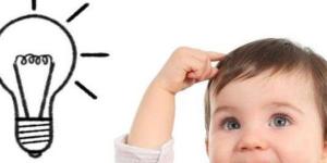 طرق فعالة تساعد على زيادة معدل ذكاء الأطفال وتنمية قدراتهم العقلية