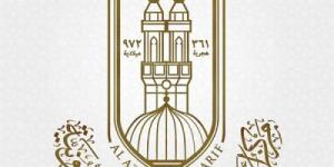 بعد فيديو سيدة الإسكندرية.. الأزهر يرد: حفظ النفس مقصد عظيم في الإسلام