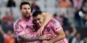 إنتر ميامي ضد ريد بولز.. ملخص اهداف ونتيجه مباراة انتر ميامي ونيويورك ريد بولز في الدوري الأمريكي بعد مرور 85 دقيقة