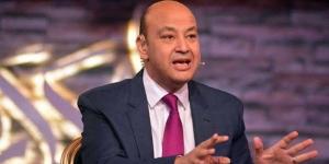 عمرو أديب: السيسي الوحيد القادر على التوجيه بإصدار قانون جديد للأحوال الشخصية