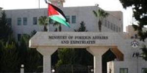 الأردن: لا سيادة لإسرائيل على مدينة القدس المحتلة ومقدساتها الإسلامية والمسيحية