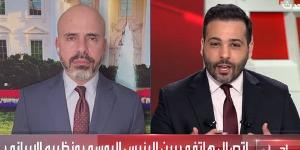 مراسل "الحدث" في واشنطن: ترمب قد يدرس فرض حصار بحري وجوي على إيران