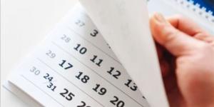 مواعيد الإجازات الرسمية في أبريل 2026 للقطاعين العام والخاص