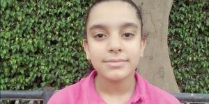 17500 جنيه ترحم «آلاء»