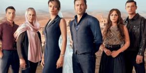 مسلسل المدينة البعيدة الحلقة 57.. انتقال مريم إلى القصر