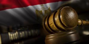 عقوبة التعدي على الممتلكات أو المال العام بالقوة والتهديد 2026