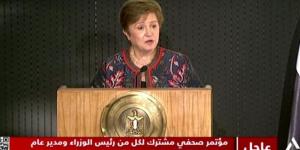 ماذا قالت كريستالينا جورجييفا عن الاقتصاد المصري خلال كلمتها باجتماعات الربيع ؟