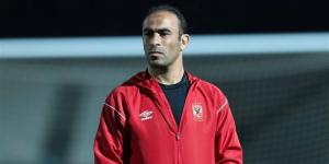 محمد عبدالجليل: الأهلي يعاني من “اللاعبين المعلمين”.. وسيد عبدالحفيظ مخطئ