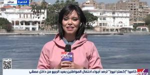 شاهد.. ممشى أهل مصر يستقبل المواطنين في شم النسيم