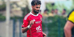 الأهلي يؤجل حسم مصير أحمد رضا ويرفض بيعه حاليًا