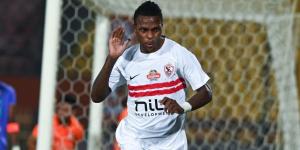 شيكو بانزا يتعافى من إصابة الركبة ويقترب من العودة أمام بلوزداد