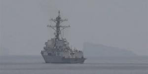 تليجراف: تصاعد التوتر البحري بين واشنطن وبكين مع بدء تنفيذ الحصار الأمريكي على إيران