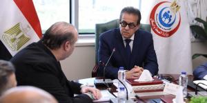 وزير الصحة يبحث مع مجموعة “إنفينشور” إنشاء المدينة الطبية بالعاصمة الجديدة (CMC)