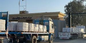 قافلة "زاد العزة" الـ176 تدخل إلى الفلسطينيين في قطاع غزة