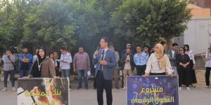 رئيس جامعة بنها يفتتح المهرجان الكشفي للجوالة الرابع والعشرون