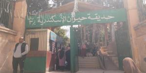 الزراعة: 56 ألف زائر استقبلتهم حدائق الحيوان وحديقة الأسماك خلال شم النسيم