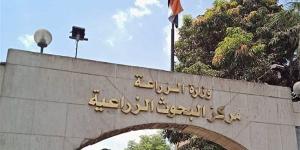 وزير الزراعة: لا نقل لمركز البحوث الزراعية.. و15 فدانًا لتطوير حديقة الحيوان