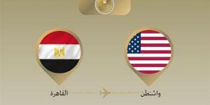 وزير الخارجية يتوجه إلى واشنطن