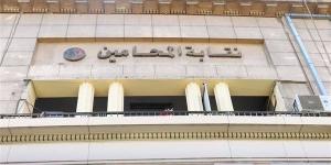 غداً.. انطلاق معرض الكتاب القانوني المخفض بنقابة المحامين