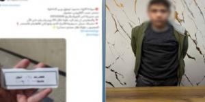 الداخلية تضبط المتهم بالنصب بتطبيقات التسوق الالكتروني بالجيزة