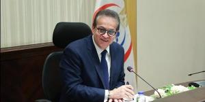 أول برنامج تدريبي دولي بمصر.. وزارة الصحة تؤهل فنيي الأشعة بمعايير ألمانية عالمية