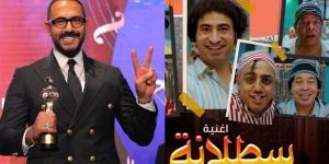 هاني محروس يعلق على استخدام "سطلانة" في مسلسل أمريكي: الأغنية دي جابتلي اكتئاب