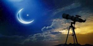 موعد رؤية هلال ذو الحجة 2026 في مصر