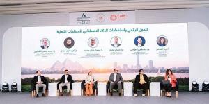 خارطة طريق لرقمنة العمل الأهلى تستهدف خدمة 20 مليون مواطن