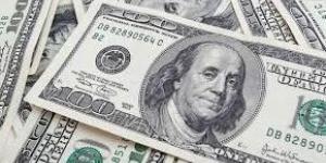 تراجع الدولار وسط تفاؤل إزاء اتفاق محتمل بين أمريكا وإيران