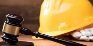 قانون العمل الجديد في مصر 2026.. أبرز الحقوق والعقوبات للموظفين وأصحاب الأعمال