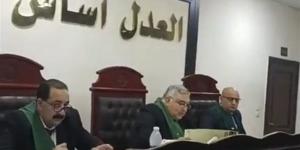 اليوم.. محاكمة رئيس شهر عقاري سابق و 9 محامين ( تفاصيل)