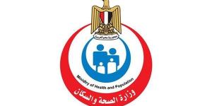 مصر تكتب تاريخها الجينى