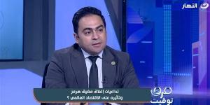 اقتصادي: واشنطن تستهدف الصين في ممرات الشرق الأوسط.. والنتائج كارثية