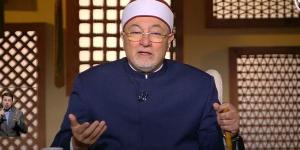 لماذا قال الله “الغفور ذو الرحمة”.. خالد الجندي يكشف سر التعبير القرآني