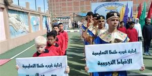 انطلاق فعاليات تقييم العروض الرياضية لطلاب إدارة «غرب طنطا»