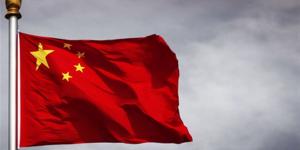 في ظل الأزمة الاقتصادية.. الصين تسعى لتعزيز مخزونها الاستراتيجي من النفط