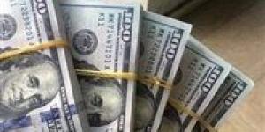 تراجع سعر الدولار اليوم في مصر واستقرار نسبي بالبنوك خلال التعاملات