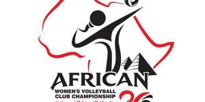 مواعيد مباريات اليوم الثالث من بطولة إفريقيا للكرة الطائرة سيدات