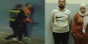 مشاجرة بين سيدة وطليقها بسبب خلافات رؤية الأطفال في المعصرة