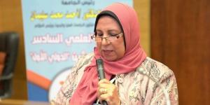 لجان تسوية المنازعات الأسرية في طلب إحاطة عاجل