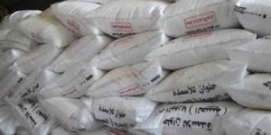 أسعار الأسمدة اليوم الأربعاء ١٥ ابريل ٢٠٢٦ في المصانع والشركات
