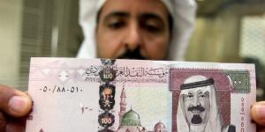 سعر الريال السعودي اليوم 15 إبريل 2026 مقابل الجنيه المصري