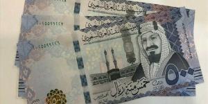 تراجع سعر الريال السعودى أمام الجنيه اليوم الأربعاء 15-4-2026 فى 5 بنوك مصرية