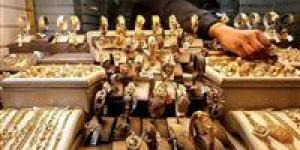 تراجع جديد في أسعار الذهب بمصر مباشر الآن.. تحديث لحظي
