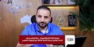 عمرو الديب من برلمان تحيا مصر: حماة الوطن يتحرك لإعداد قوانين الأسر المصرية تتماشى مع رؤية الرئيس السيسي - فيديو