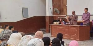 "خدمة اجتماعية" بجامعة بني سويف تنظم ندوة حول فرص العمل بعد التخرج